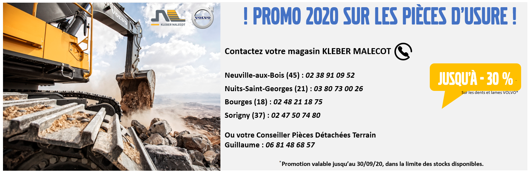 Promo2020